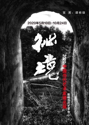 消防车填颜色
