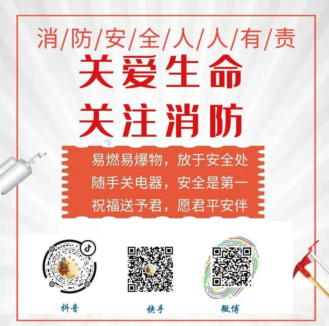 后浪奔涌|梦见奔跑的冬夜